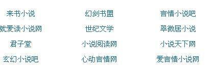 丝瓜官网电脑版